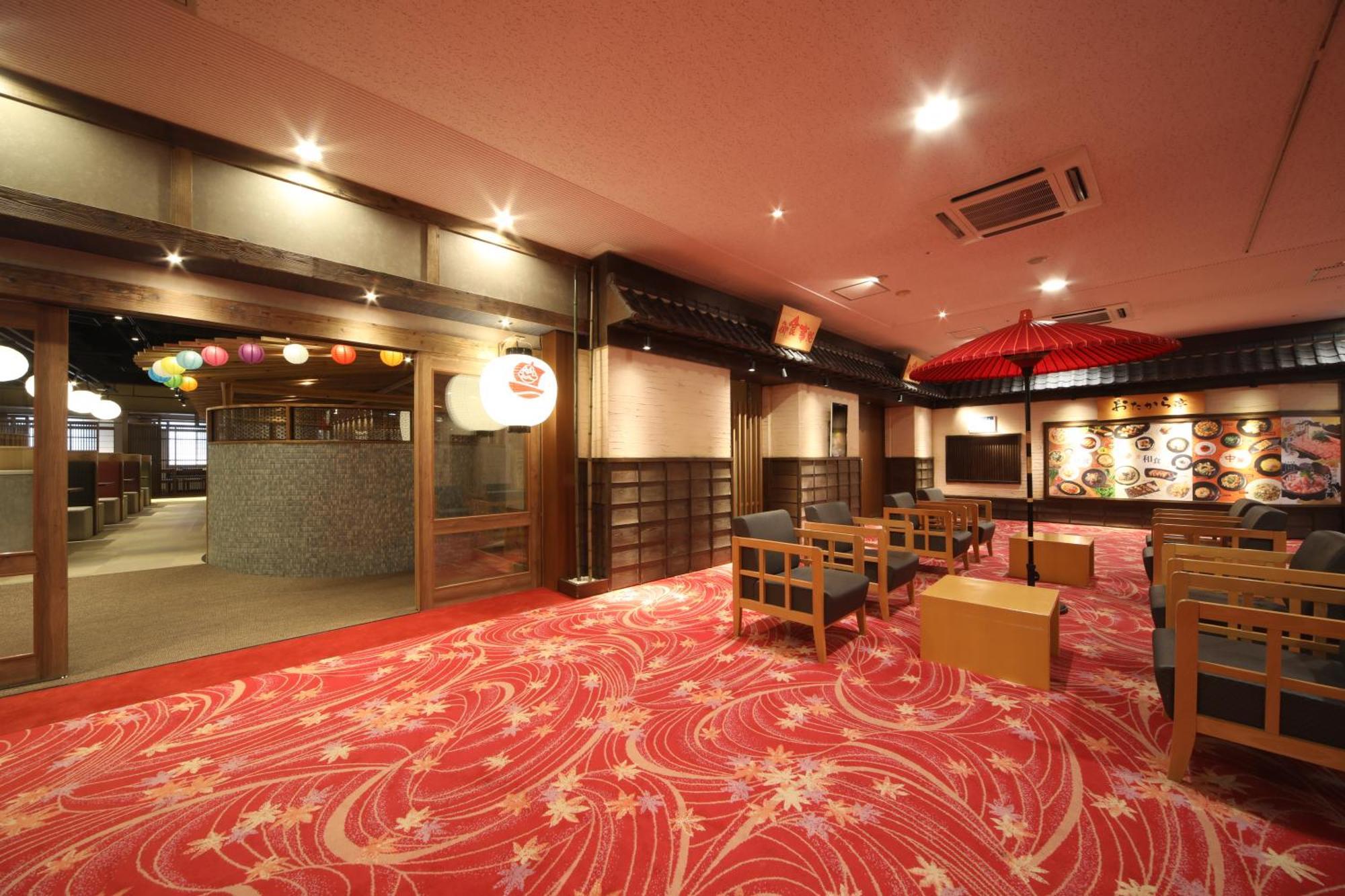 -Spa Resort- Nagoya Kasadera Hotel Zewnętrze zdjęcie