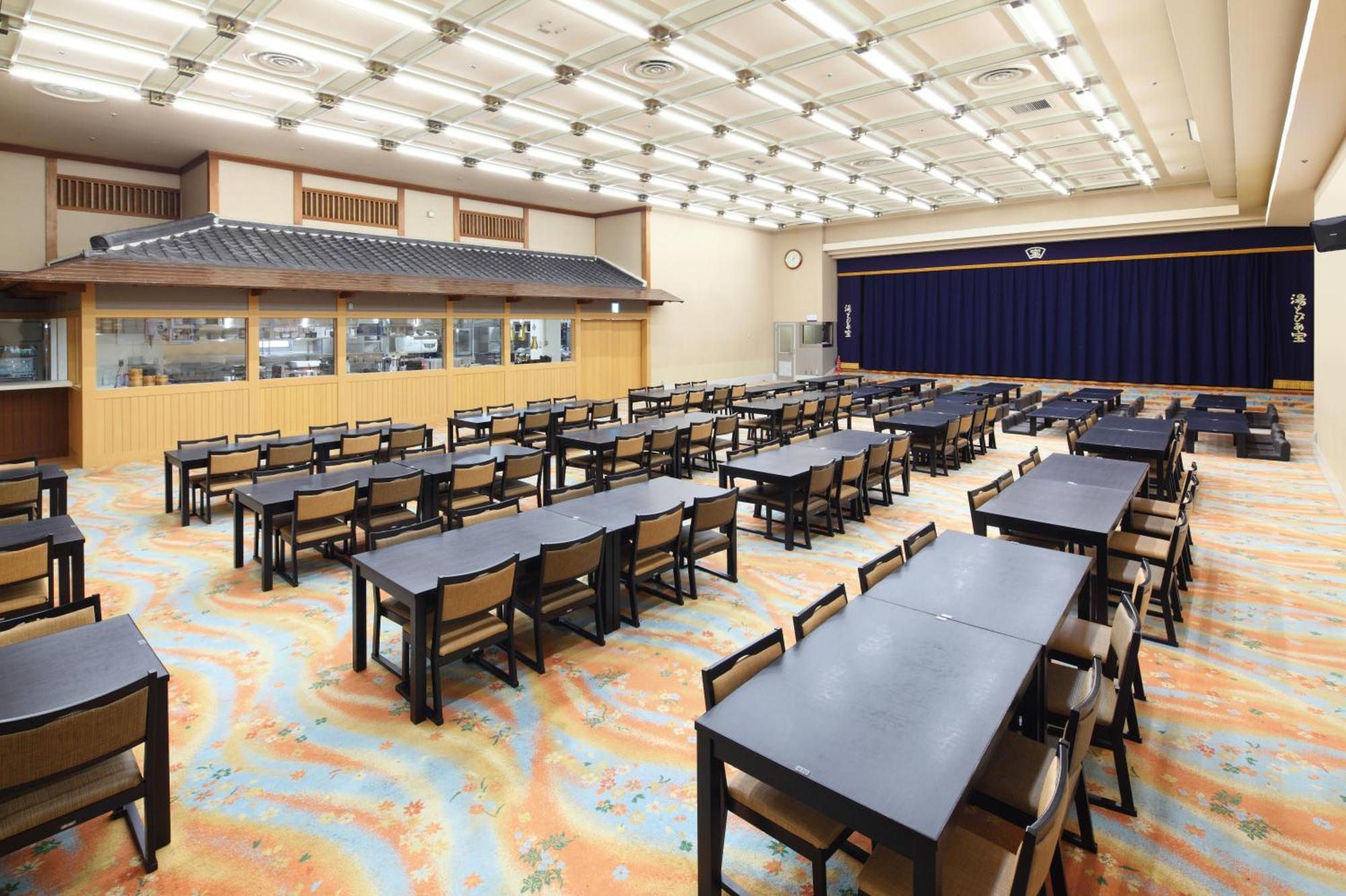 -Spa Resort- Nagoya Kasadera Hotel Zewnętrze zdjęcie
