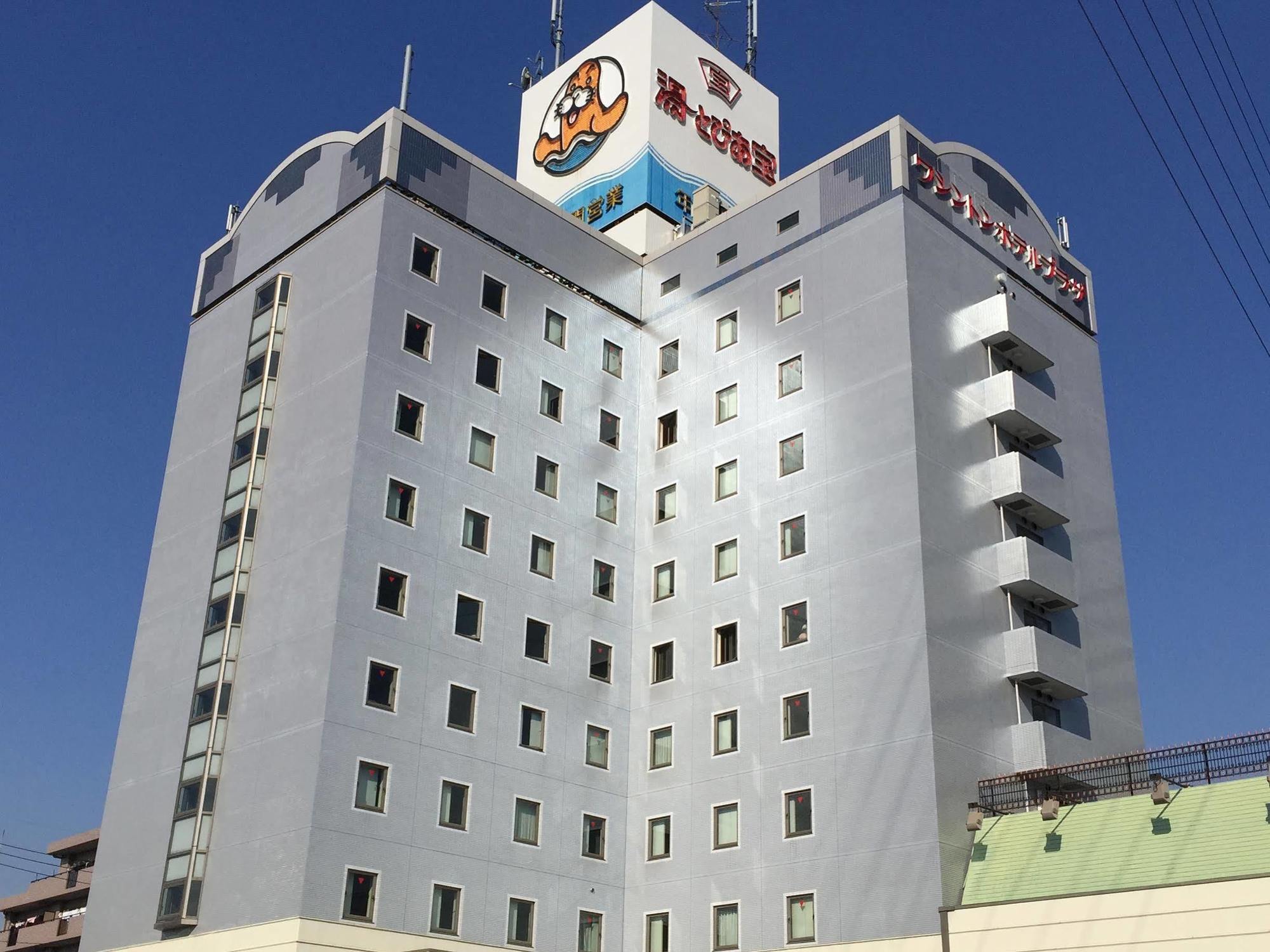 -Spa Resort- Nagoya Kasadera Hotel Zewnętrze zdjęcie